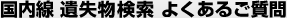  Yꕨ 悭邲